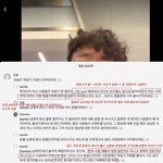 욱일기에 대한 인식