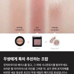 나 <b>가방</b> 바꿀까 말까 <b>추반</b>좀