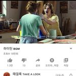 쌍콤한<b>팝송</b>좋아하는애들 들어와봐