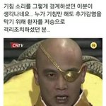 [댓글부탁해] 와 나 갑자기 ㅈㄴ 어이없던 일 <b>생각남</b>