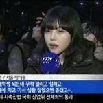 너네 이거 알고있었어? ㄷㄷㄷㄷㄷ