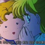 <b>네이버</b> 추천완결.. 전남친 다시 사귀는 기분임