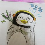 [댓글부탁해] 사촌동생이 그린 <b>펭수</b>