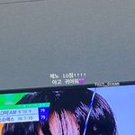 [모두드루와] <b>Nct</b> 드림 귀여워 하는 선배 예리