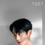 고민 들어주라
