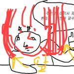 얘들아 원래 앞머리랑 <b>뒷머리</b>랑 길이 달라?