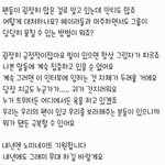 그래미 인터뷰 본 사람?