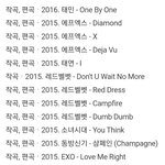 [NCT] 라이언전 작곡가 느낌도 ㄱㅊ을듯