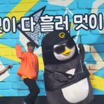 [댓글부탁해] 망치춤추다가 선글라스 벗겨진 아이돌