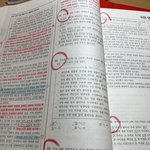 나 비문학 <b>천재</b>같애