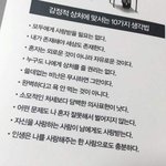 오버워치 영웅 추천좀 해주랑