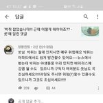 와 성지<b>순례</b>다