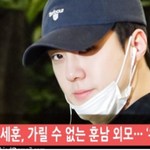 [연예인] EXO 세훈 출국 <b>핵존</b>잘!