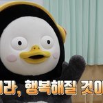 [댓글부탁해] 하얀색의 찹쌀떡을 먹으면은 <b>입안</b>에서 팥이 가득해요