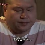 [댓글부탁해] 나만 판 이렇게 보냐