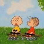 [댓글부탁해] 스쉐에서 옷 사는거 있잖아