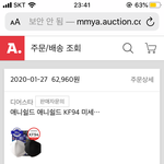 내 인생에서 가장 <b>가치</b>있던 <b>소비</b>였다..