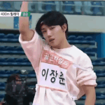 [모두드루와] 현재 조롱이라고 말나오는중인 남돌.<b>gif</b>