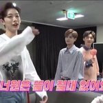 [워너원] 개인적으로 내가 <b>워너</b>블로써 힘날때