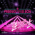 [댓글부탁해] 야 중국 프<b>xx</b>스 떴다 대박;;