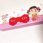 [드루와] 이런 <b>필통</b> 들고다니는애 보면