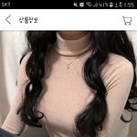[추반] 이 옷 살말 추반