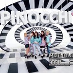 [NCT] 난 에펙선배님 <b>피노</b>쿄