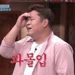 하 어쩌다가 머리 <b>투톤</b>만들어버림..;