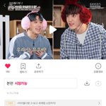 [비오브유] 200123 아이돌<b>다방</b> 선공개영상 1편