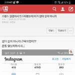 [댓글부탁해] <b>wish</b>