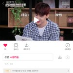 [비오브유] 200123 아이돌다방 선공개영상 2편