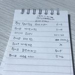 [드루와] 이거 아빠한테 사달라하는거 <b>오바</b>냐
