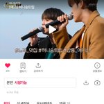 [비오브유] 200123 리얼리티 예고&amp;선공개영상