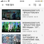 [드루와] 지디 진짜 잘생기긴 했다 <b>음색</b>도 특이함