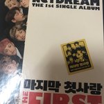 얘들아 마첫 앨범 살 사람 있어.?.?