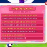 [드루와] 컴퓨터 잘알 없냐?