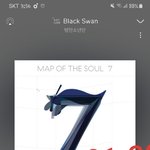 [방탄소년단] 너튭 <b>프리미엄</b> 구매 관련