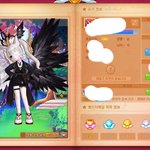 찌라시 말고 테런얘기 <b>하장</b> ㅠ