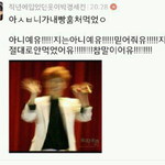 [드루와] 몇명있냐 <b>출석</b>체크하자