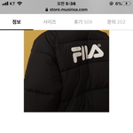 얘들아 이거 걍 <b>무난</b>템이지