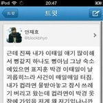 [드루와] 너네 본진은 연예인 안했으면 뭐했을거같음
