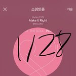 [방탄소년단] 도랐다 블랙<b>스완</b> 핫100 들었음