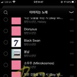 [방탄소년단] 인증)<b>전시회</b>말야