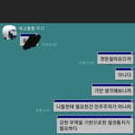 [드루와] 예비대학생도 새학기 필수품 리스트하좌 !!!