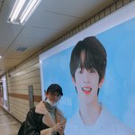 <b>강민</b>이 생일 광고 보러갔다왔네ㅎㅎ
