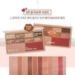 [꼭조언부탁] <b>섀도</b>으ㅜ팔레트 골라주면 너네 영앤리치앤프리티앤톨 쌉가능