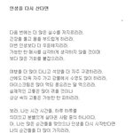 우리 인생을 다시 산다면