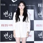 중국 사태 끝나고 망했으면 좋겠다