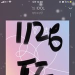 [방탄소년단] ㅋㅋㅋㅋㅋㅋㅋㅋㅋㅋ숨기랬다고 진짜 숨겨?