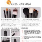 롬앤 덕후들 드루왕
